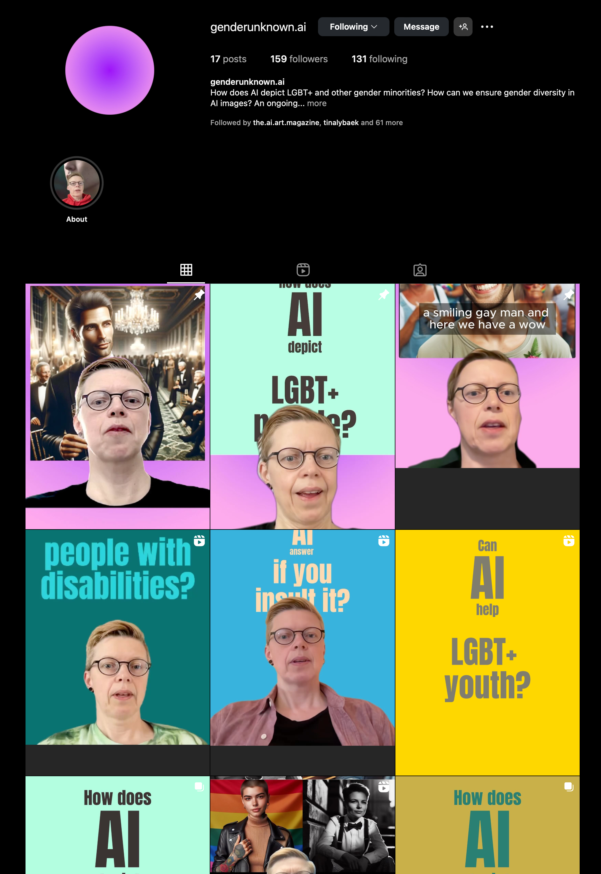 Gender Unknown Screenshot